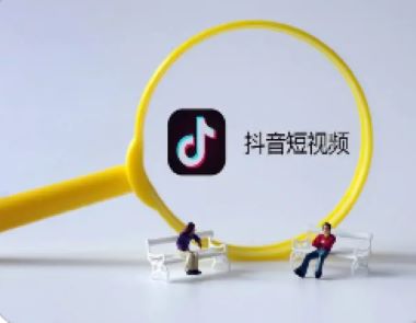 抖音月付开通了有什么影响？了解潜在风险与注意事项