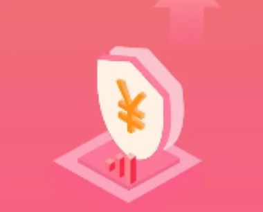 南银法巴消费金融贷款好批吗？了解申请流程和条件