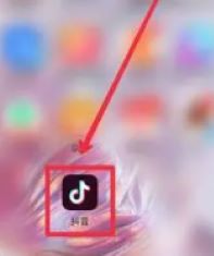 抖音放心借怎么关闭？实用教程解析