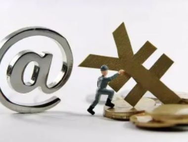 小额贷逾期征信多久能消除？深入了解逾期记录的消除周期