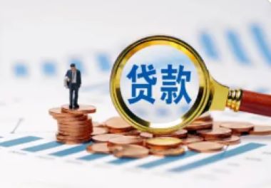 网上贷款遇到还款困难怎么办？网上贷款还不起的6种解决方法