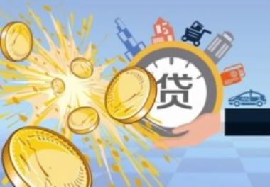 平安旗下的贷款平台有哪些？多元选择，贷款便捷
