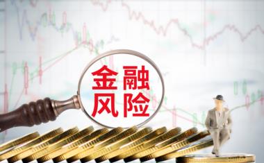 新大陆金融逾期有宽限期吗？了解一下它的还款政策！