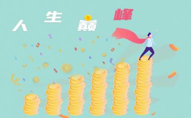 车辆贷款方式有哪些？介绍两种主要的车抵贷