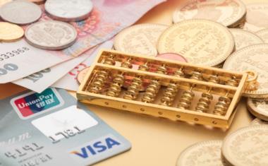 定期理财会亏损吗？从这几个方面来了解
