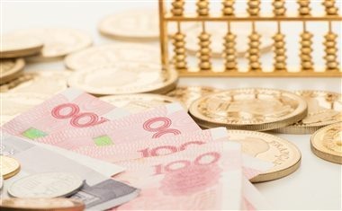 按揭转经营性抵押贷款流程是什么？理清流程就不会手忙脚乱