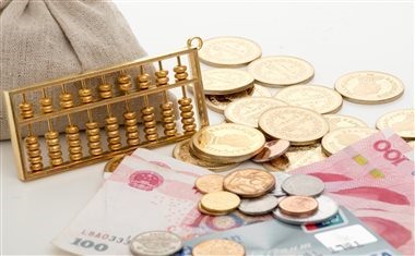 公积金贷款怎么提前还款？提前还款需要注意什么？