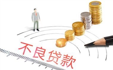 一般企业税贷的申请条件有哪些？零抵押、轻松融资！